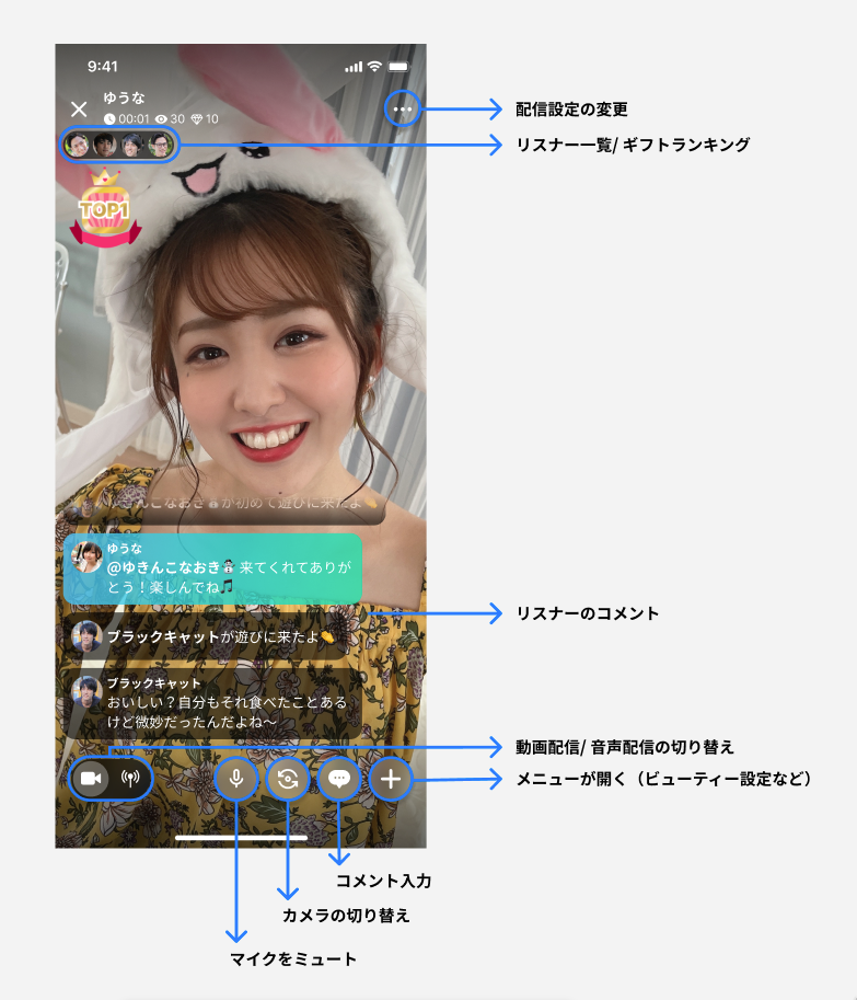 Cursor_と_施策のモック.png