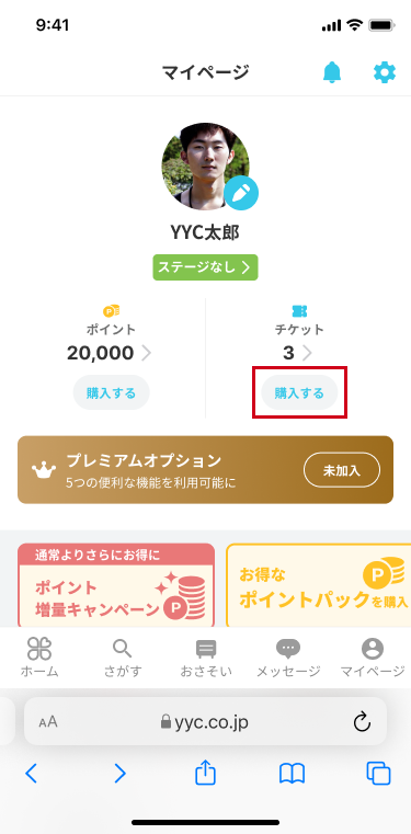 Web.png