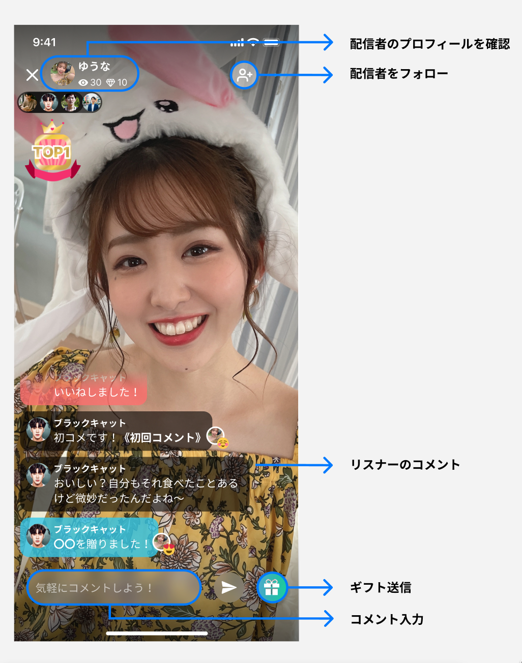 Cursor_と_施策のモック_–_Figma.png